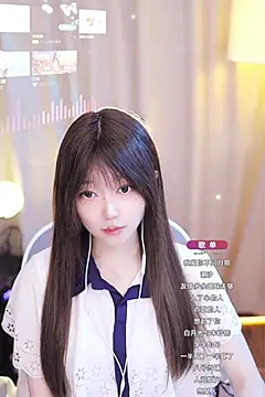 Snapshot of Zoe-99 chatting on 01.14.25 Zoe-99 online show from 01.14.25