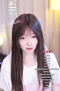 Snapshot of Zoe-99 chatting on 01.18.25 Zoe-99 online show from 01.18.25