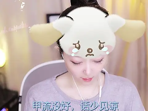 Snapshot of Zoe-99 chatting on 02.18.25 Zoe-99 online show from 02.18.25