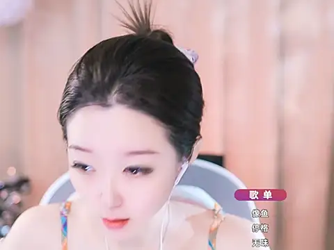 Snapshot of Zoe-99 chatting on 03.08.25 Zoe-99 online show from 03.08.25