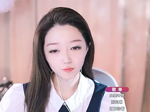 Snapshot of Zoe-99 chatting on 03.09.25 Zoe-99 online show from 03.09.25