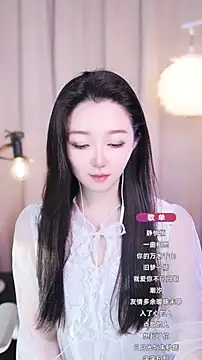 Snapshot of Zoe-99 chatting on 09.18.25 Zoe-99 online show from 09.18.25