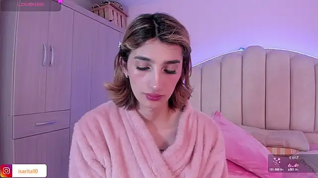 Snapshot of Queensara_ chatting on 02.07.25 Queensara  online show from 02.07.25