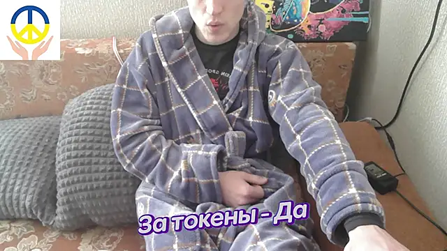 Snapshot of johnny_positive chatting on 02.18.25 johnny positive online show from 02.18.25