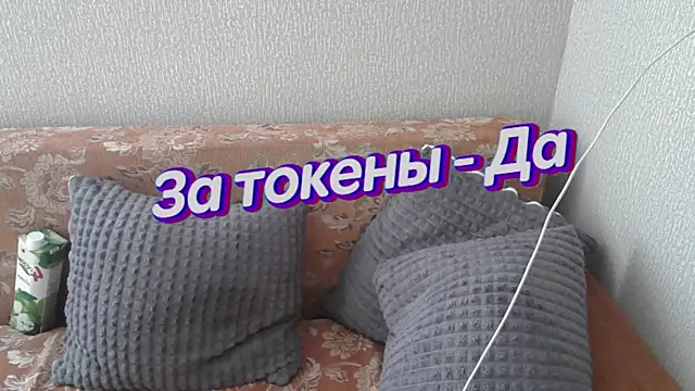Snapshot of johnny_positive chatting on 03.06.25 johnny positive online show from 03.06.25