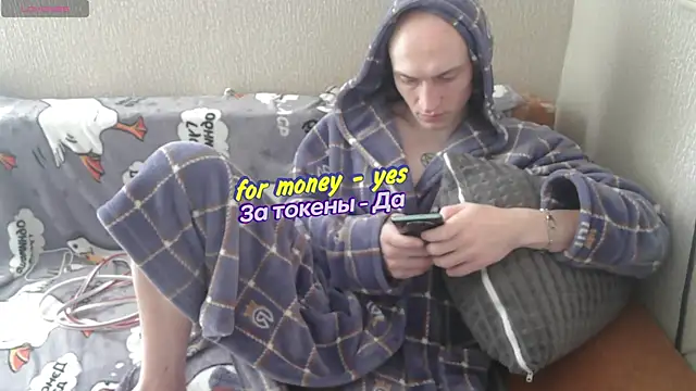 Snapshot of johnny_positive chatting on 03.23.25 johnny positive online show from 03.23.25
