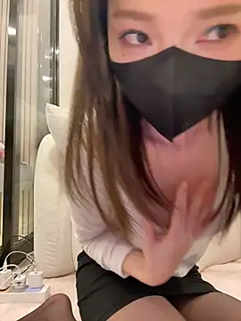 anan2025 online show from 01.20.25