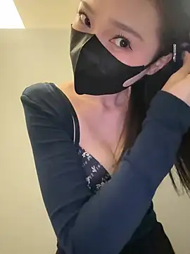 anan2025 online show from 03.14.25