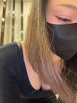 anan2025 online show from 03.14.25