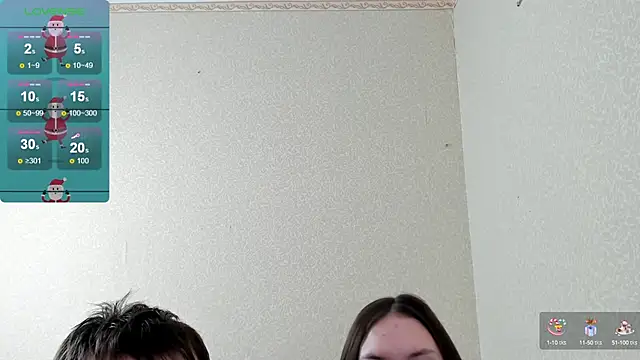 Browni Kiss online show from 01.23.25