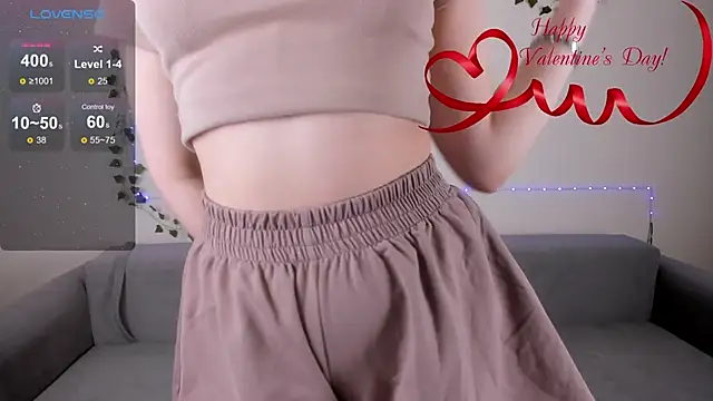 Snapshot of EmmyStar_ chatting on 02.13.25 EmmyStar online show from 02.13.25