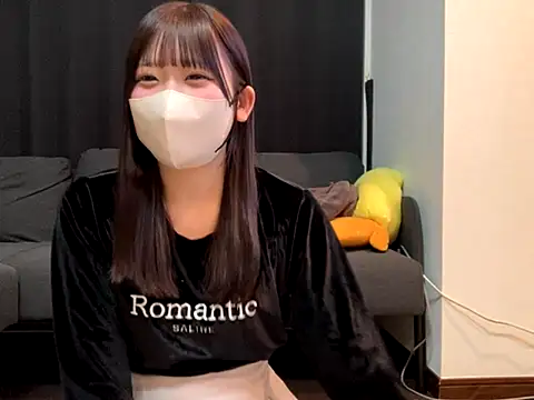 Snapshot of shina_mo_n_ch chatting on 11.07.25 shina mo n ch online show from 11.07.25