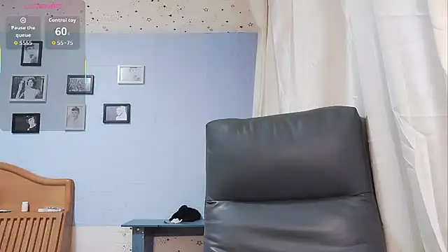 Snapshot of ManMan-520 chatting on 11.12.25 ManMan-520 online show from 11.12.25