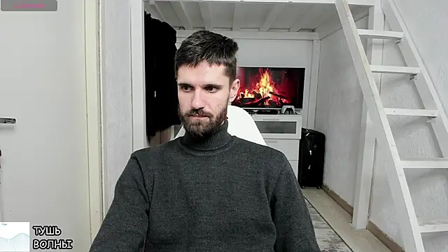 Snapshot of DavidNaidis chatting on 01.22.25 DavidNaidis online show from 01.22.25