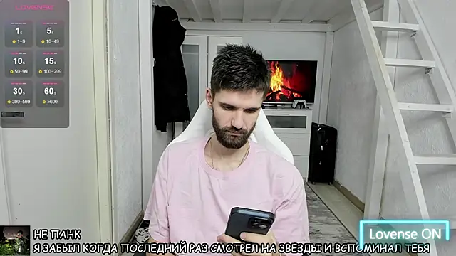 Snapshot of DavidNaidis chatting on 01.23.25 DavidNaidis online show from 01.23.25