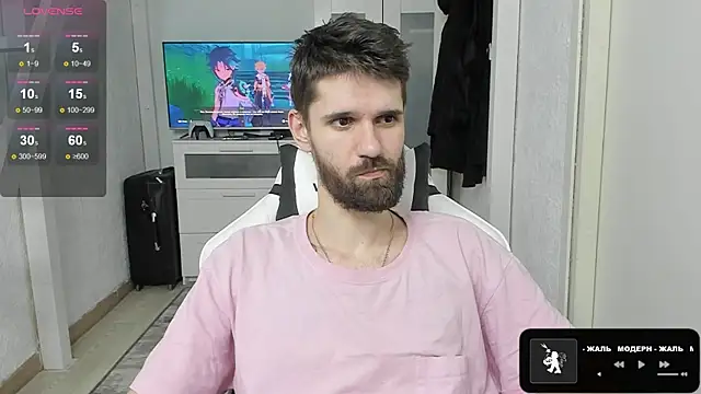 Snapshot of DavidNaidis chatting on 02.06.25 DavidNaidis online show from 02.06.25