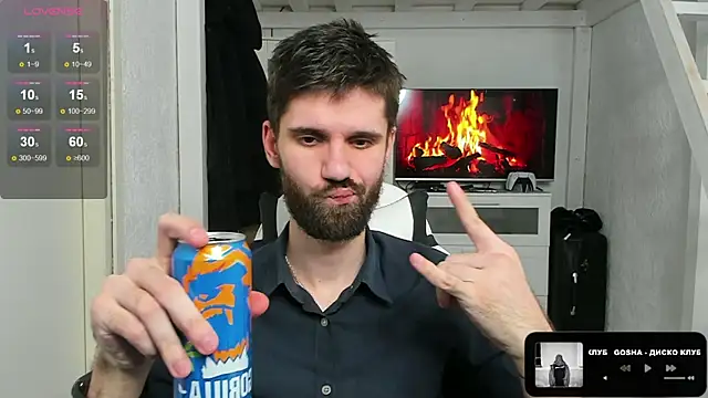 Snapshot of DavidNaidis chatting on 02.06.25 DavidNaidis online show from 02.06.25