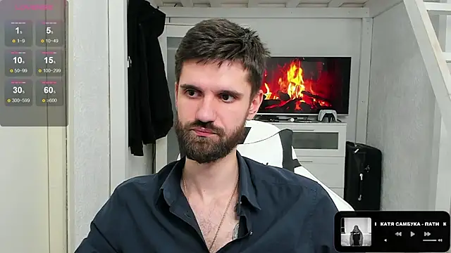 Snapshot of DavidNaidis chatting on 02.08.25 DavidNaidis online show from 02.08.25