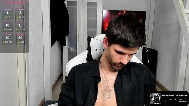 Snapshot of DavidNaidis chatting on 02.22.25 DavidNaidis online show from 02.22.25