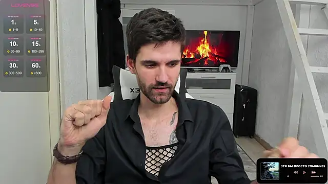 Snapshot of DavidNaidis chatting on 02.26.25 DavidNaidis online show from 02.26.25