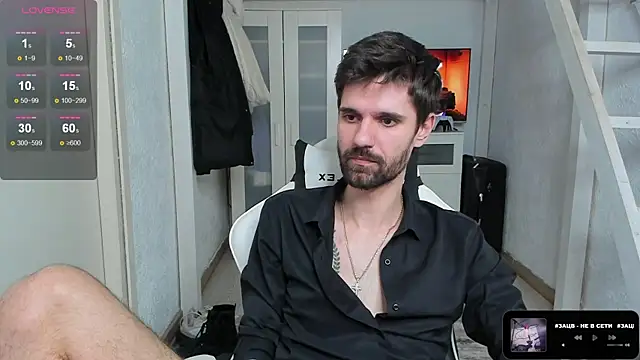 Snapshot of DavidNaidis chatting on 03.13.25 DavidNaidis online show from 03.13.25