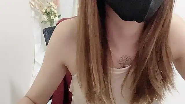 Chu1314 online show from 02.08.25