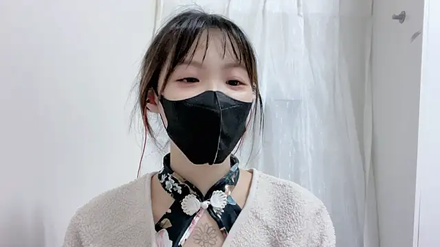 Chu1314 online show from 02.26.25