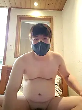 Tyyyggjju online show from 11.23.25