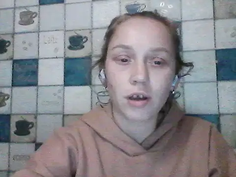 Snapshot of Anna_wey chatting on 03.18.25 Anna wey online show from 03.18.25