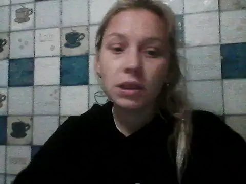 Snapshot of Anna_wey chatting on 10.18.25 Anna wey online show from 10.18.25