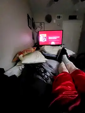 Snapshot of Dara4q chatting on 03.03.25 Dara4q online show from 03.03.25