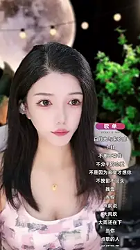 vv-77 online show from 09.09.25