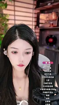 vv-77 online show from 09.13.25