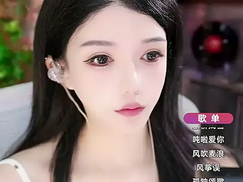 vv-77 online show from 10.13.25