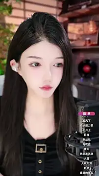 vv-77 online show from 10.22.25