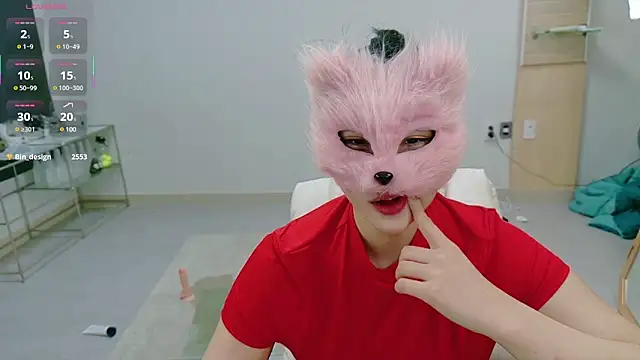 Snapshot of Kor_Cat chatting on 03.18.25 Kor Cat online show from 03.18.25