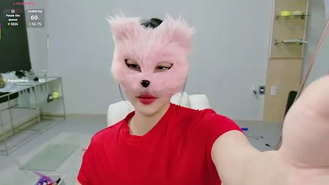 Snapshot of Kor_Cat chatting on 03.20.25 Kor Cat online show from 03.20.25