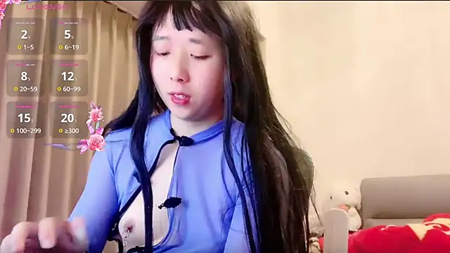 chenyunan online show from 02.25.25