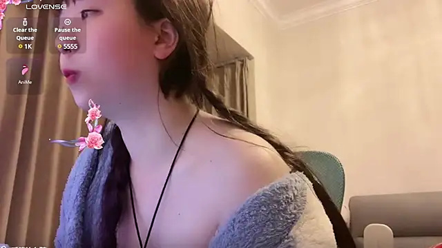 chenyunan online show from 02.26.25