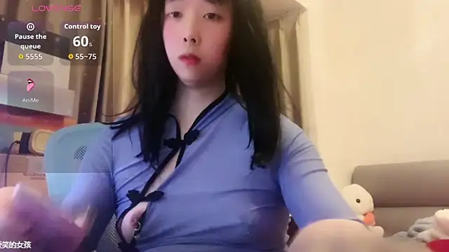 chenyunan online show from 11.17.25