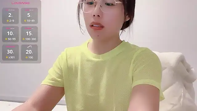 Snapshot of Dawangsui chatting on 11.03.25 Dawangsui online show from 11.03.25