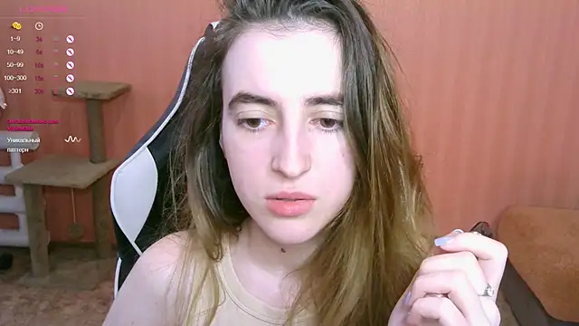 Snapshot of reaiss chatting on 03.02.25 reaiss online show from 03.02.25