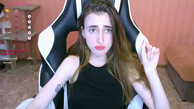 Snapshot of reaiss chatting on 03.06.25 reaiss online show from 03.06.25