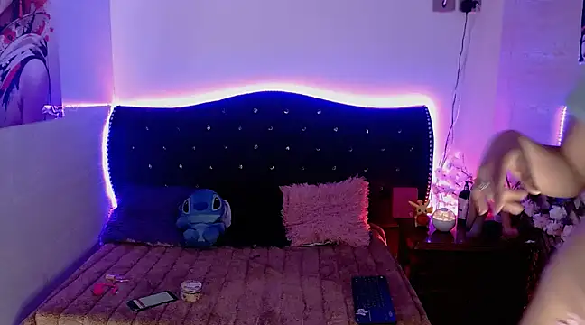 Snapshot of Minami_Nakamura chatting on 03.23.25 Minami Nakamura online show from 03.23.25