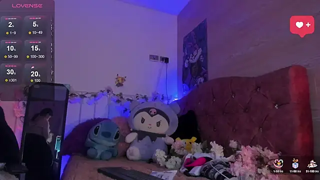 Snapshot of Minami_Nakamura chatting on 10.05.25 Minami Nakamura online show from 10.05.25