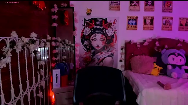 Snapshot of Minami_Nakamura chatting on 11.14.25 Minami Nakamura online show from 11.14.25