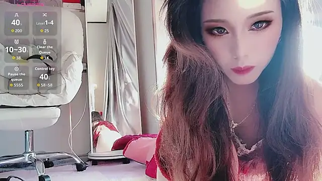 guoguo7777777 online show from 11.21.25