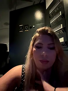 Snapshot of Alicedream5 chatting on 09.12.25 Alicedream5 online show from 09.12.25