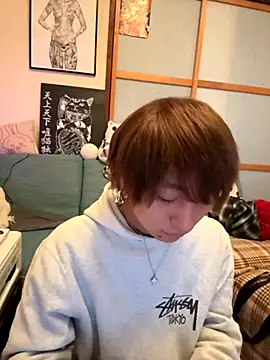 ryokunero online show from 09.09.25