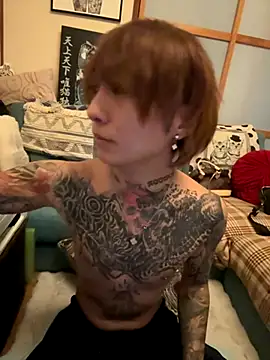 ryokunero online show from 09.13.25